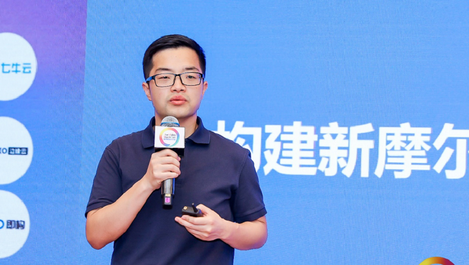 J9国际站 J9科技CEO李浩：构建新摩尔定律下的算力分发网络